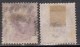 British East India Used 1974, 9p Shade Varities, - 1858-79 Kronenkolonie