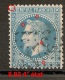 8 B3, 4° état, 20C NAPOLEON LAURE, Planché ! - 1863-1870 Napoléon III Lauré