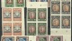 LITAUEN Lithuania 1933 Michel 364 - 371 B In 4-Block MNH Nice Margins! Schöne Ränder ! - Litauen