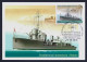 2015 RUSSIA "CENTENARY OF WORLD WAR I / NATIONAL MILITARY EQUIPMENT" MAXIMUM CARDS (ST. PETERSBURG) - Maximumkaarten