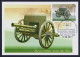 2015 RUSSIA "CENTENARY OF WORLD WAR I / NATIONAL MILITARY EQUIPMENT" MAXIMUM CARDS (ST. PETERSBURG) - Tarjetas Máxima