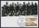 2015 RUSSIA "CENTENARY OF WORLD WAR I / NATIONAL MILITARY EQUIPMENT" MAXIMUM CARDS (MOSCOW) - Cartoline Maximum