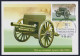 2015 RUSSIA "CENTENARY OF WORLD WAR I / NATIONAL MILITARY EQUIPMENT" MAXIMUM CARDS (MOSCOW) - Cartoline Maximum