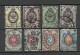 RUSSLAND RUSSIA 1866/79 Lot Coat Of Arms O - Used Stamps