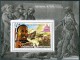 1977 Guinea Bissau Martin Luther King Set +2 Block MNH** Bic15 - Martin Luther King