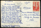 ANDORRE FRANCAIS - N° 146 / CP  O.M. ANDORRE LA VIEILLE LE 21/8/01958 - TB - Covers & Documents