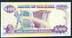 ZAMBIA ZAMBIE P34  100 KWACHA  1991  #AA0-----   FIRST PREFIX  Signature 9  UNC - Zambia