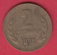 F6151 / - 2 Stotinki - 1974 - Bulgaria Bulgarie Bulgarien Bulgarije - Coins Monnaies Munzen - Bulgaria