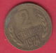 F6168 / - 2 Stotinki - 1974 - Bulgaria Bulgarie Bulgarien Bulgarije - Coins Monnaies Munzen - Bulgaria