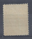 ESPAGNE - 1870 -  N° 112 -  2. ESCUDOS OBLITERE - TB - - Used Stamps