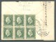 1939 GREECE TO TURKEY 1Dr. KING GEORGE II 6x Stamps (1937) ON COVER USED - Covers & Documents