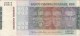 BILLETE DE BRASIL DE 500 CRUZEIROS DEL AÑO 1979 (BANK NOTE) - Brasil