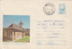 37984- VATRA MOLDOVITEI MONASTERY, COVER STATIONERY, 1977, ROMANIA - Abbayes & Monastères