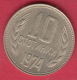 F6225 / - 10 Stotinki - 1974 - Bulgaria Bulgarie Bulgarien Bulgarije - Coins Monnaies Munzen - Bulgarie