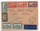 1937 - ENVELOPPE De MEKNES Avec CACHET Du 84° (?) REGIMENT D'ARTILLERIE D'AFRIQUE Pour Le CANADA - Briefe U. Dokumente