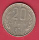 F6334 / - 20 Stotinki - 1974 - Bulgaria Bulgarie Bulgarien Bulgarije - Coins Monnaies Munzen - Bulgaria