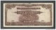 Japan Occupation  100  Dollars Bank Note - Japan