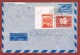 Luftpostleichtbrief Ganzsache  1 SCH & Zusatzfrankatur Hohenems - Heidelberg 7/3/1949 - Lettres & Documents