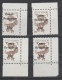 TIMBRES DE URSS  NEUF Nr 4 TIMBRES AVEC LES VALEURS 200/353/450/500 SURCHARGES RENVEREES LUXE   ANNEE 1991 COTE 250€ - Variétés & Curiosités