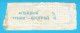 FC CRVENA ZVEZDA : CLUB BRUGGE KV Belgium - 1987. UEFA CUP Football Match Ticket Soccer Fussball Foot Billet Belgie - Match Tickets