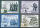 2014 RUSSIA "CENTENARY OF WORLD WAR I" MAXIMUM CARDS (MOSCOW) - Cartes Maximum