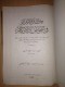 ISLAM - ARABIC OTTOMAN FACSIMILE 4 BOOK KENZU'L ESRAR FI'L HAVAS VE'L EZKAR TEFE'UL HAVASS VEFQ - Oude Boeken