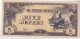 Burma 5 Rupees (1942-1944) , Pick 15b - Otros – Asia