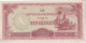 Burma 10 Rupees (1942-1944) , Pick 16b - Otros – Asia