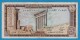 LEBANON LIBAN 1 LIVRE 1974  P# 61b  Columns Of Jupiter Temple, Baalbek - Liban