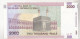 Iran 2000 Rials Unc - Irán