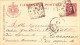 Entiers Postaux ITALIE 19e Siècle (VICTOR EMMANUEL II Et HUMBERT I) 11 Entiers - Interi Postali