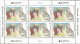 Europa, Musical Instruments / Romania 2014 / Set 2 MS With 6 Series - Unused Stamps