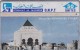 Morocco, ONPT-2g, 50 Units, Mausolée M.V Rabat, 2 Scans.   Control Number : 310C - Morocco