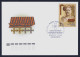 2015 RUSSIA "HEROES / CENTENARY OF WORLD WAR I" FDC (MOSCOW) - FDC
