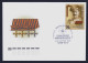 2015 RUSSIA "HEROES / CENTENARY OF WORLD WAR I" FDC (S. PETERSBURG) - FDC