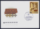 2015 RUSSIA "HEROES / CENTENARY OF WORLD WAR I" FDC (S. PETERSBURG) - FDC