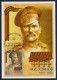 2015 RUSSIA "HEROES / CENTENARY OF WORLD WAR I" MAXIMUM CARDS (MOSCOW) - Tarjetas Máxima
