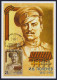 2015 RUSSIA "HEROES / CENTENARY OF WORLD WAR I" MAXIMUM CARDS (S. PETERSBURG) - Maximum Cards