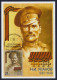 2015 RUSSIA "HEROES / CENTENARY OF WORLD WAR I" MAXIMUM CARDS (S. PETERSBURG) - Cartes Maximum