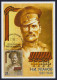 2015 RUSSIA "HEROES / CENTENARY OF WORLD WAR I" MAXIMUM CARDS (S. PETERSBURG) - Cartoline Maximum