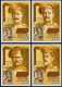 2015 RUSSIA "HEROES / CENTENARY OF WORLD WAR I" MAXIMUM CARDS (S. PETERSBURG) - Cartoline Maximum