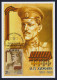 2015 RUSSIA "HEROES / CENTENARY OF WORLD WAR I" MAXIMUM CARDS (S. PETERSBURG) - Maximum Cards