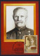 2015 RUSSIA "HEROES / CENTENARY OF WORLD WAR I" MAXIMUM CARDS (MOSCOW) - Cartoline Maximum
