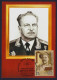 2015 RUSSIA "HEROES / CENTENARY OF WORLD WAR I" MAXIMUM CARDS (MOSCOW) - Maximumkaarten