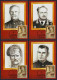 2015 RUSSIA "HEROES / CENTENARY OF WORLD WAR I" MAXIMUM CARDS (S. PETERSBURG) - Cartes Maximum