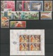 SAN MARINO - 1965 - Complete Year - ANNATA COMPLETA + Pacchi + PA + EXP + BF - NUOVI - MNH - Annate Complete