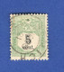 1907 N° 1 TIMBRES TAXE   OBLITÉRÉ  DOS CHARNIÈRE - Abarten & Kuriositäten