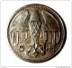Replica Germania Adolf Hitler WWII Medal Eagle Token - Other & Unclassified