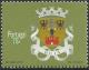 Portugal 1996 Arms Of The Districts Of Portugal - Brasões Dos Distritos 1G Scott 2116-21 Afinsa 2364-69 MNH - Francobolli