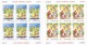 Delcampe - ROMANIA 2005-2015 MINISHEETS X6 STAMPS ,MNH **,EUROPA CEPT.PRICE FACE VALUE! - Collections